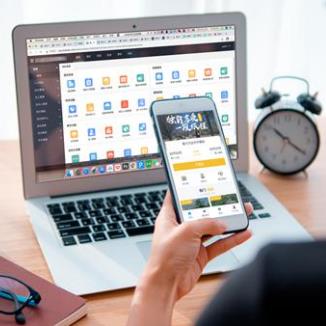 大冶酒店民宿微信平台开发