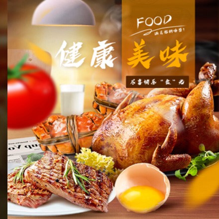 大冶西式餐饮商城小程序制作